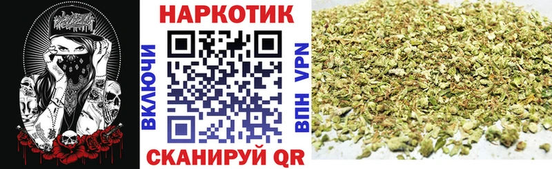 Купить закладку Новотитаровская Амфетамин  APVP  ГАШ  Каннабис  МЕФ  КОКАИН 