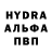 КЕТАМИН VHQ Armat Zaksygereev