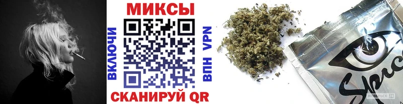 БУТИРАТ 99%  Новотитаровская 