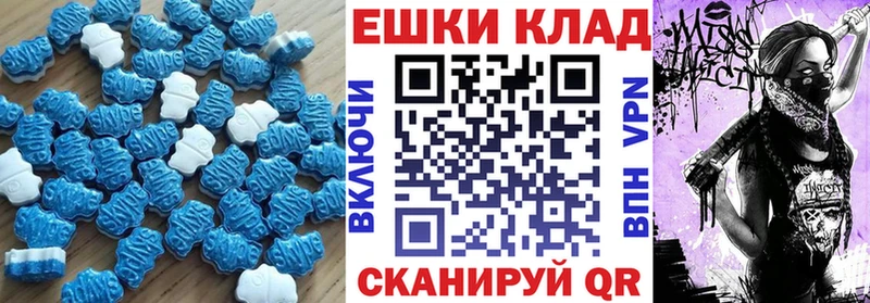 купить сайты Новотитаровская MEGA ONION ЭКСТАЗИ бентли