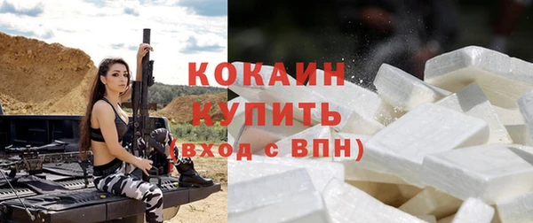 не бодяженный Абдулино