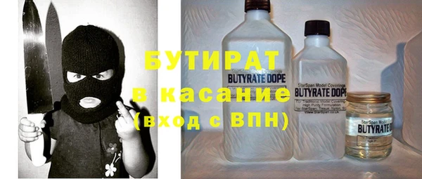 не бодяженный Абдулино