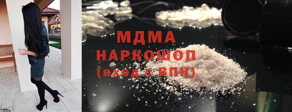 не бодяженный Абдулино