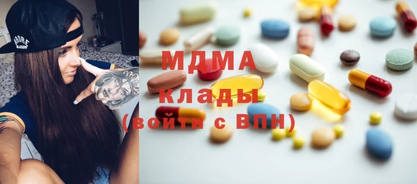 не бодяженный Абдулино