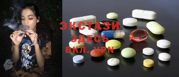 герыч Чита