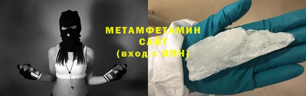 не бодяженный Абдулино