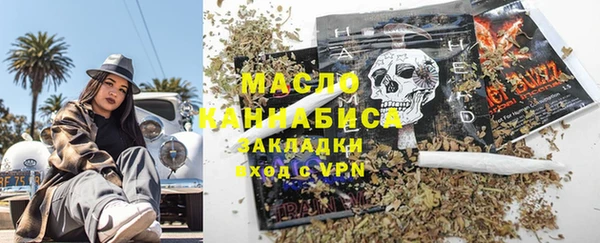 не бодяженный Абдулино