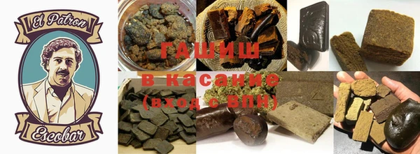 не бодяженный Абдулино