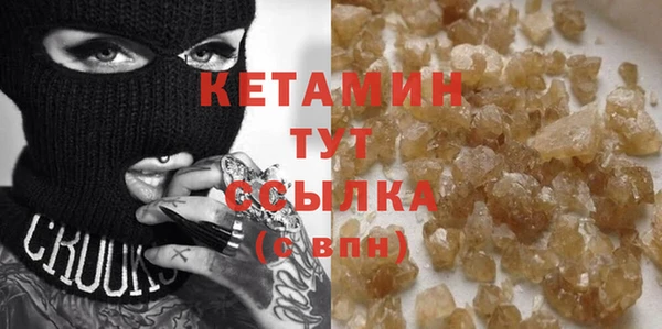 не бодяженный Абдулино