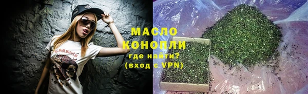 не бодяженный Абдулино
