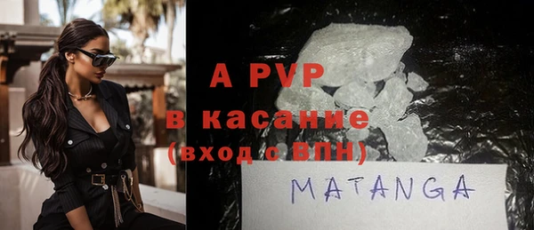 не бодяженный Абдулино